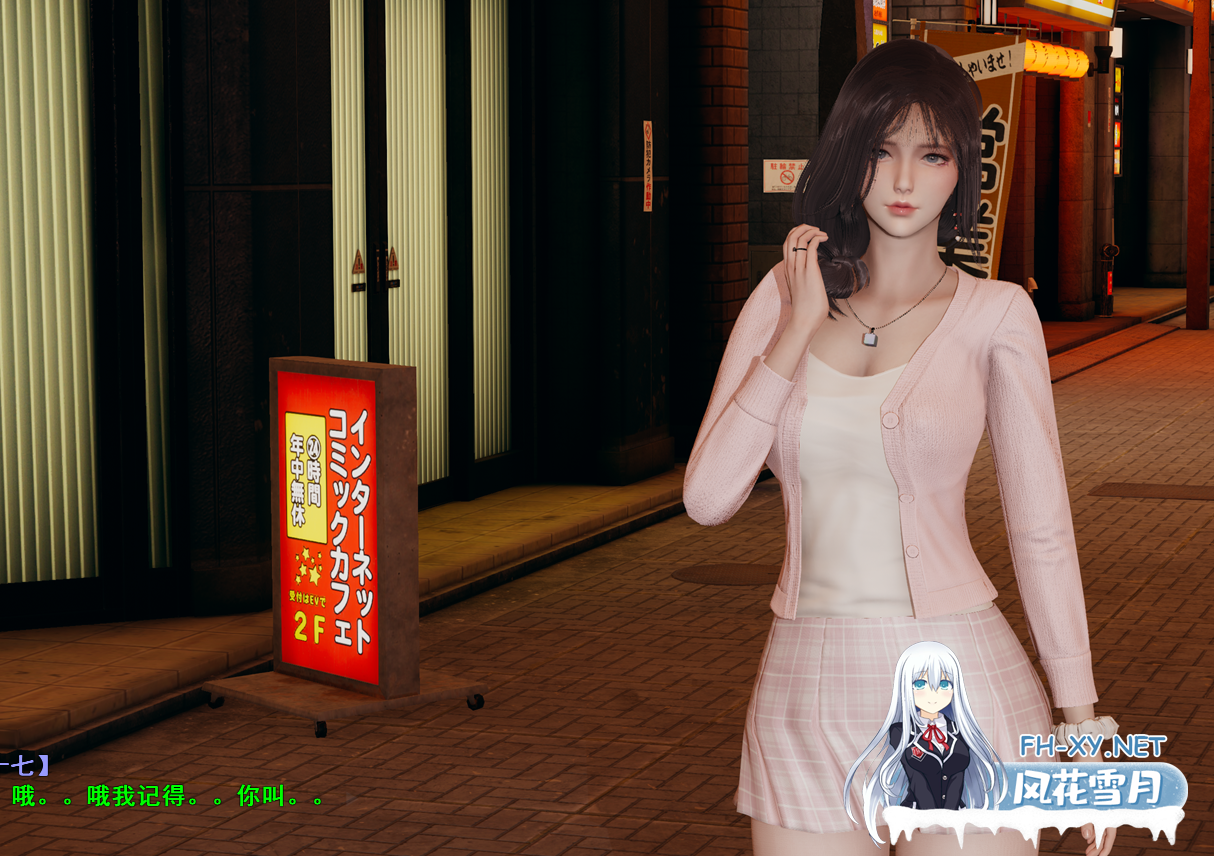 [SLG/动态/官中/步兵][不是小十七]重回高中时代 1（重生）[PC/6.70G]-6.png