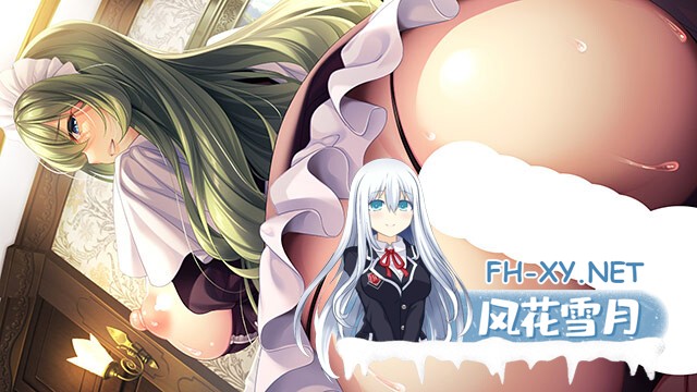 [ADV/AI汉化/人妻/女仆/淫乱/巨乳/乳交][VJ01005334/アトリエかぐや]箱庭/Hakoniwa -ハコニワ-[Ver1.0.1][PC/4.0G]-5.jpg