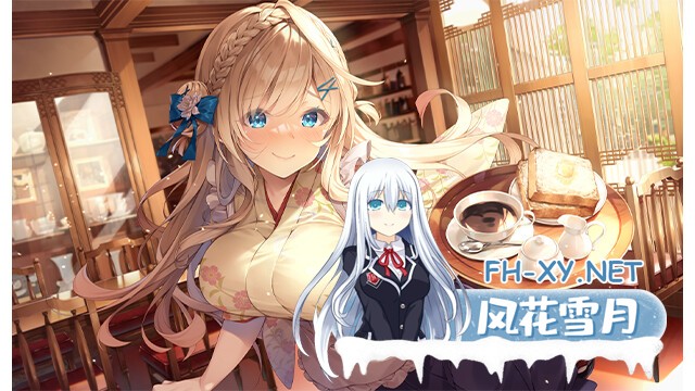 [ADV/AI汉化/巨乳/制服/2D]笨蛋情侣・补充剂/バカップル・サプリメント[Ver1.0.1][PC/4.90G]-6.jpg