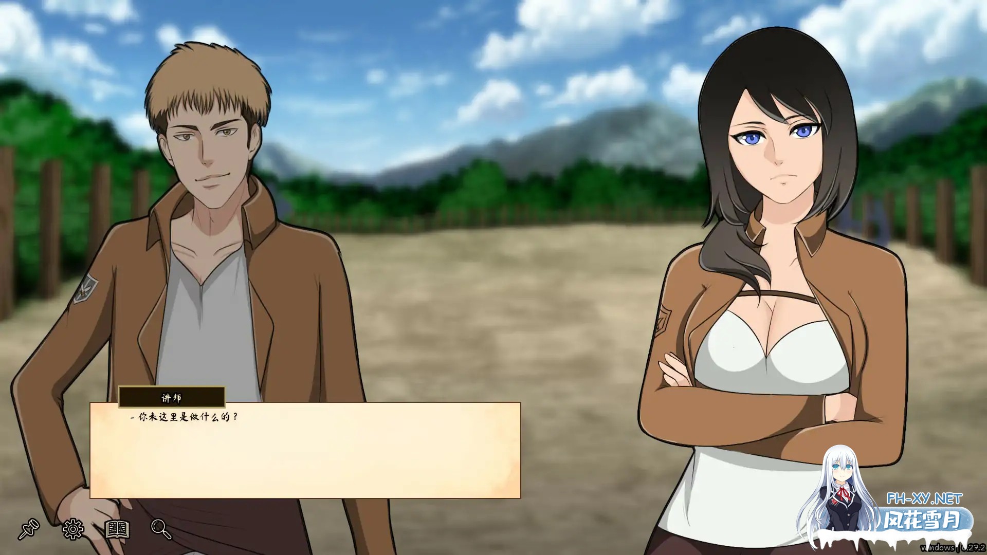 [同人SLG/官中/巨乳/手交]袭击调查兵团/Attack on Survey Corps [Ver0.27.2][PC/0.41G]-6.jpg