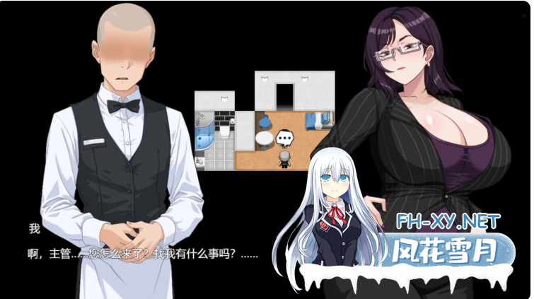 PC[NTL人妻寝取沙盒催眠调教RPG]欲望之轮 Pleasure Cruise~官中动态[900M]-9.png