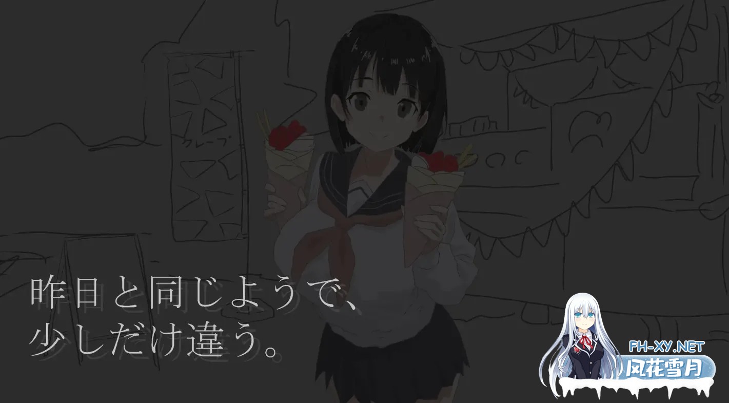 [ADV/AI汉化/拔作] 画面的另一侧 画面のウラガワ AI汉化版 [1.3G/新作]-6.jpg