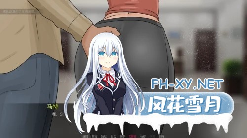 [SLG/AI汉化/2D/巨乳/更新]最好的妻子/The Best Wife[Chapter 2][PC+安卓/760M]-6.jpg