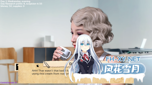 [SLG/动态/汉化/乱伦/更新/3D]接管/Take Over[Ver0.91][PC+安卓/1.4G]-5.png