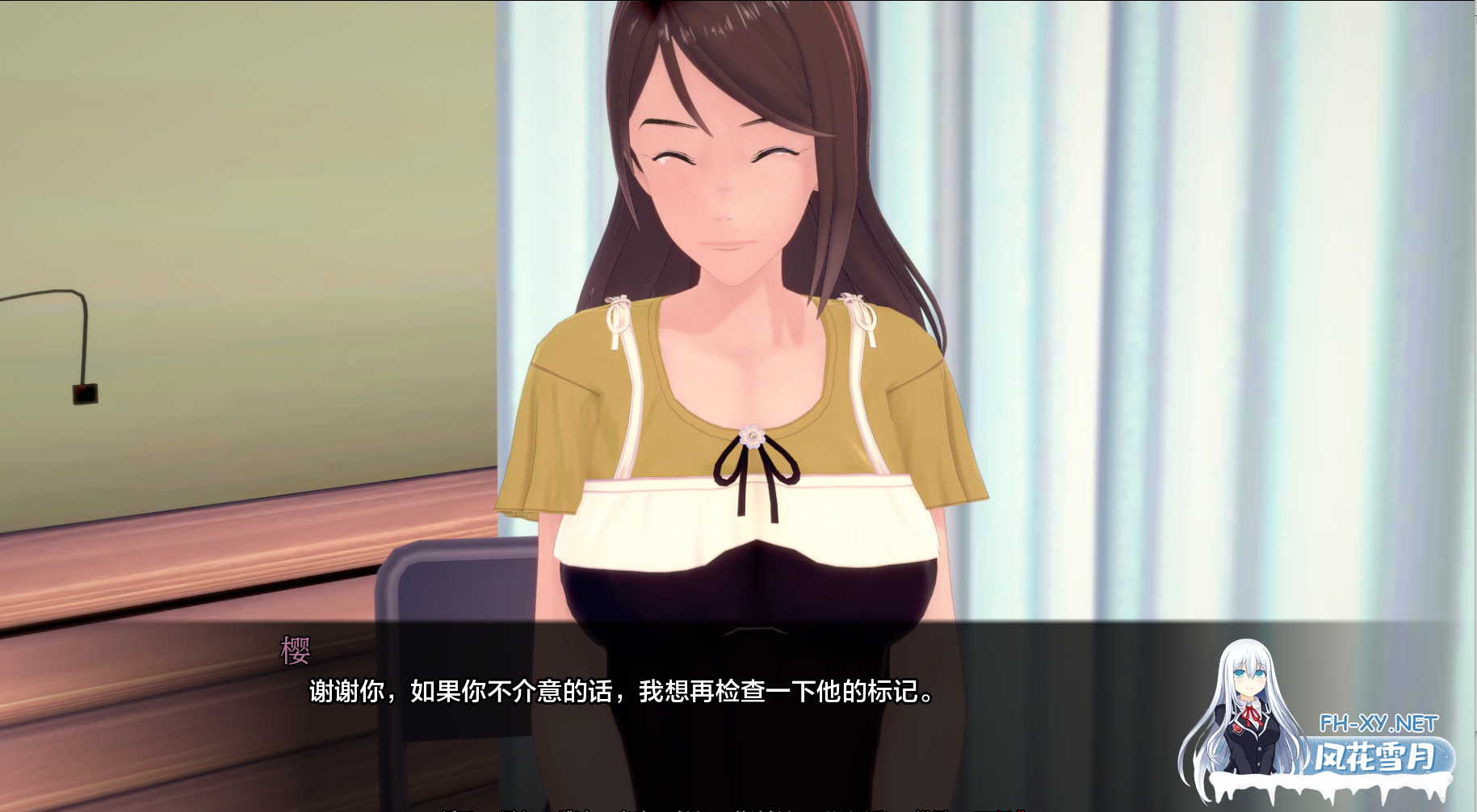 [SLG/汉化/同人/多P/更新]武井之旅/武井的旅程/Takei's Journey[Ver0.34][PC+安卓/11G]-5.png