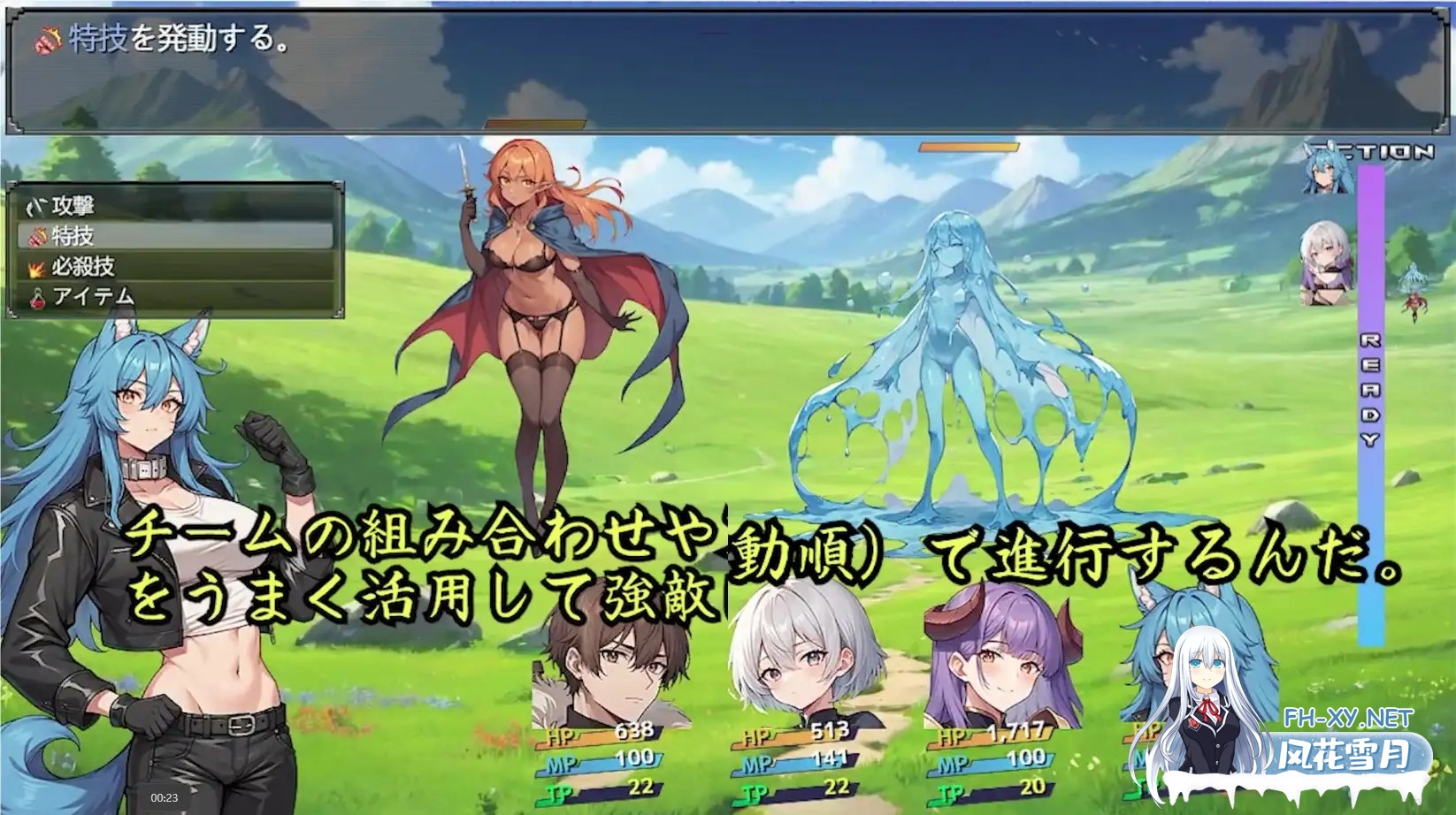 [RPG/DL官中/后宫/口交/AI作画/羞耻][RJ01232670/Damiweb Studio社团]地下城与银魔之王 ~与眷属们的冒险传说~/ダンジョンと淫魔の王～眷属たちとの冒険譚...-14.jpg