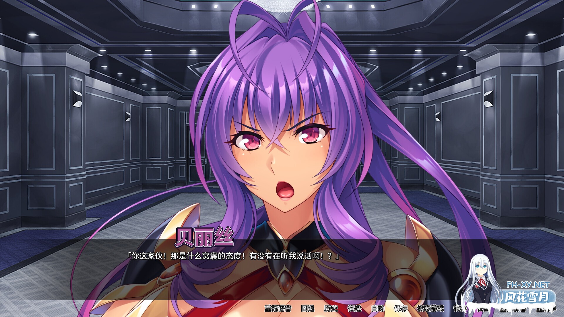 [ADV/STEAM官中/巨乳/乳交/口交]邪恶女干部的屈服/Gooning for the Baddie Boss[Ver1.0.8][PC/890M]-9.jpg