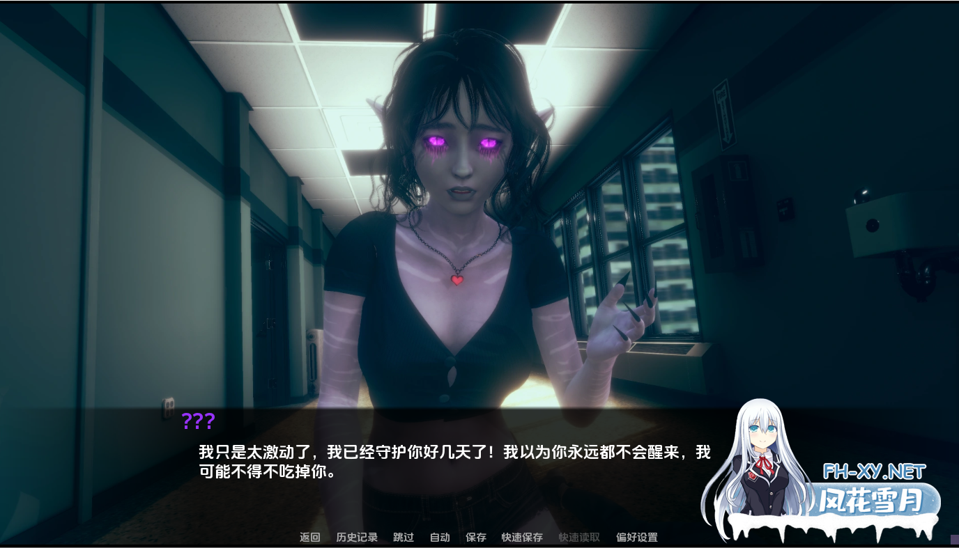 [SLG/汉化/3D/动态/更新]再见另一天/To See Another Day[Ver0.0.3][PC+安卓/3.4G]-5.png