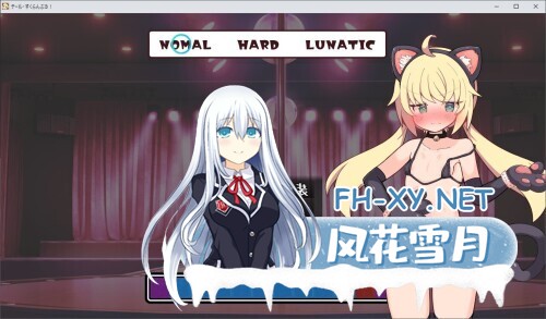 [RPG/机翻/小便/自慰/2D]尾巴・大乱斗！/テール・すくらんぶる！[体验版 Ver0.20 応援プラン][PC/2.20G]-16.jpg