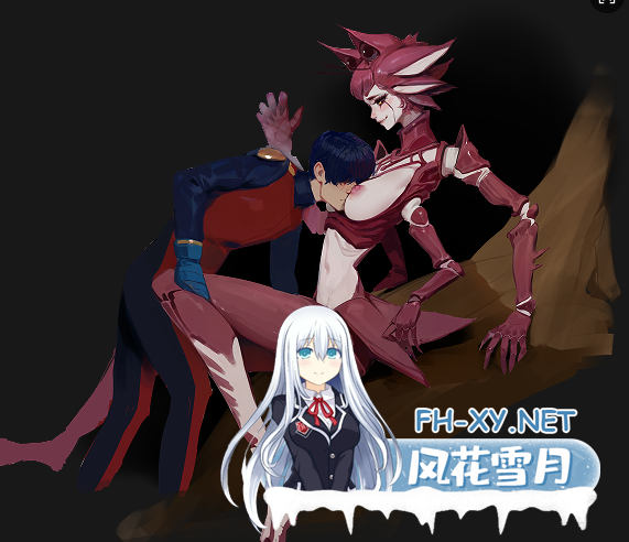 PC[猎奇重口魔物娘RPG福瑞异种奸]远星Far Star~V1.01~bug修复可正常玩~官中破解版+内置全CG解锁[1.2G]百度/迅雷/夸克/UC-9.png