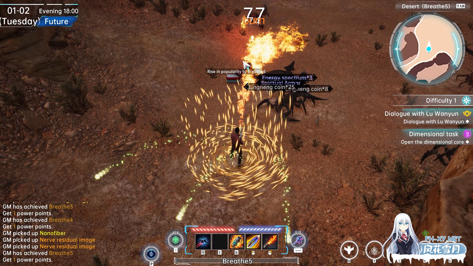 [3D/动态/STEAM官中/步兵/口交/乳交]在賽博世界和100個道侶雙修/LevelUp With 100 Cyber Girlfriend[Ver0.8.1514][PC/9.0G]-8.jpg