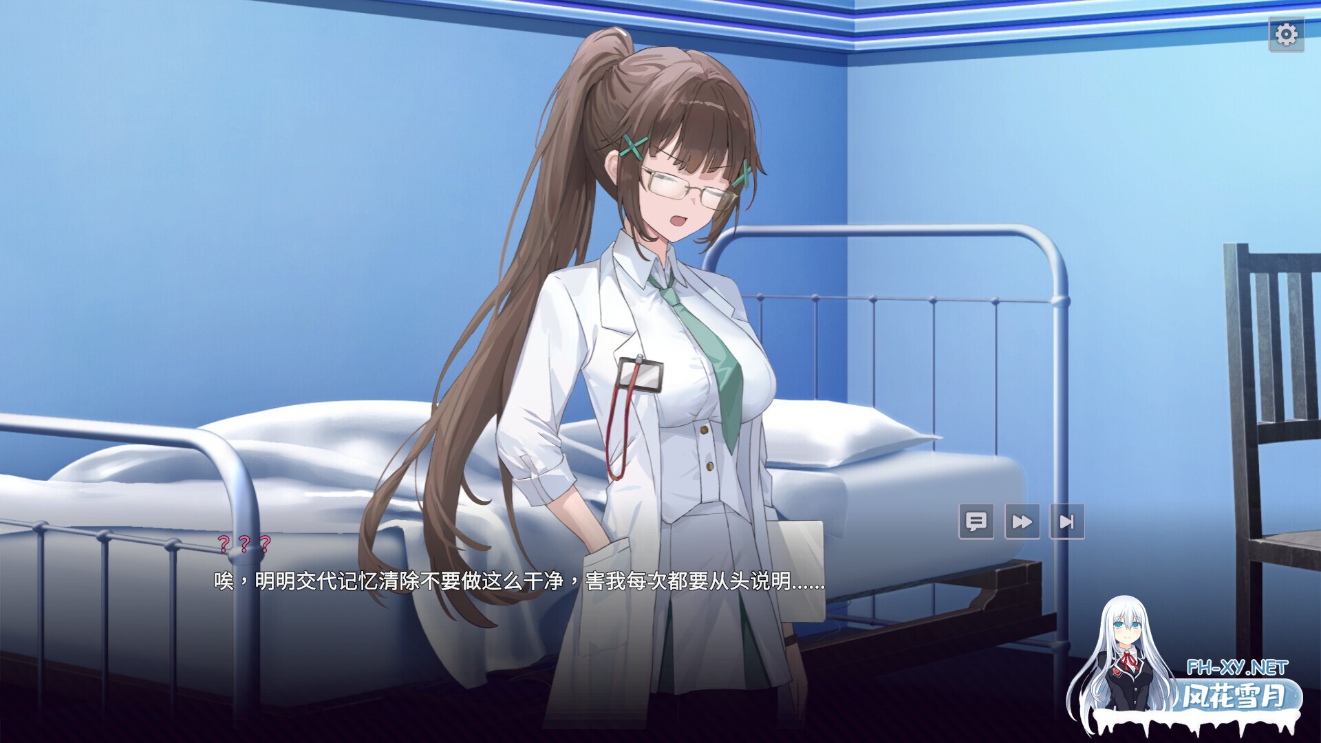 [SLG/官中/巨乳/2D/更新]SexCP-069/[删减内容]：SexCP-069[Ver1.0.10 正式版][PC/2.3G]-15.jpg