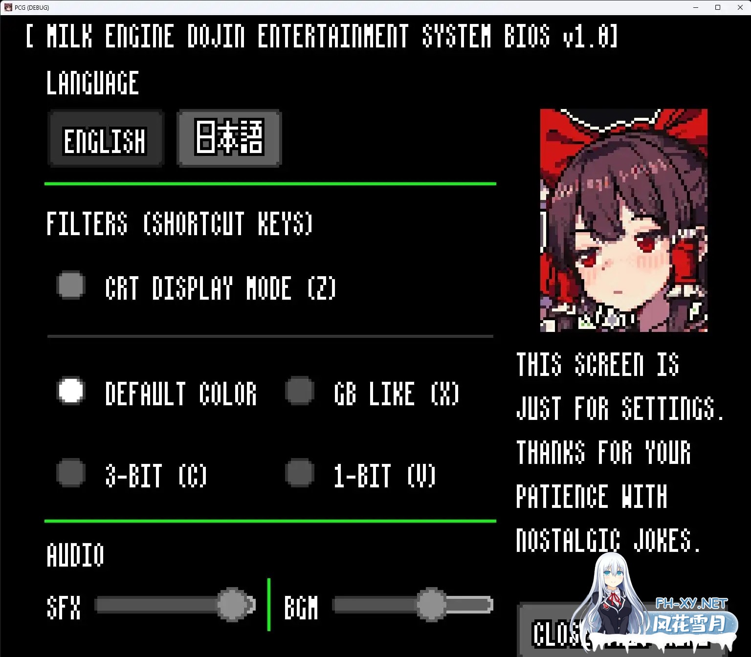 [SLG/生肉/像素/巫女/巨乳/口交/乳交/更新][RJ01167615/Milk Engine社团]像素召唤女孩 -REI-/PIXEL CALL GIRLS -REI-[Vwe1.1.1+自带全回想解放][PC+安卓/250M]-5.jpg