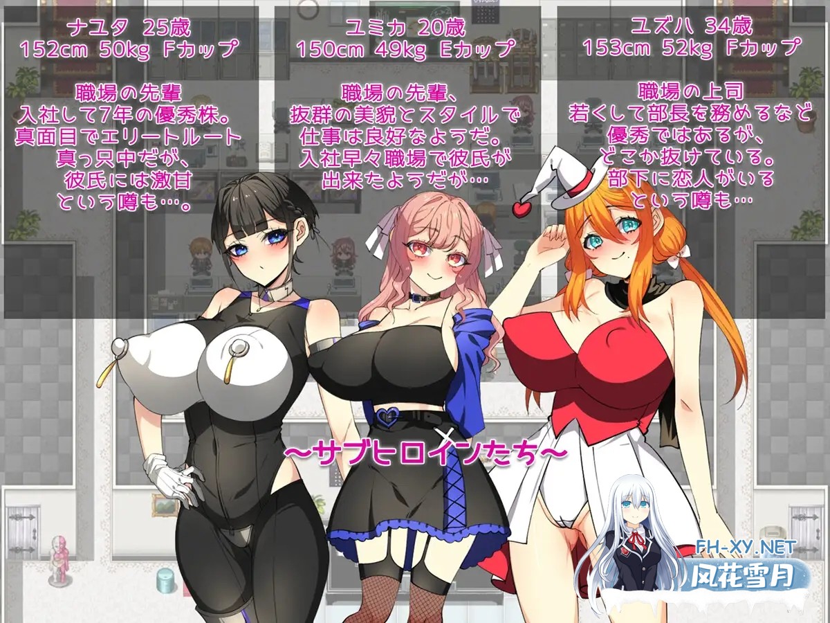 [RPG/AI汉化/NTR/中出/怀孕][RJ01379852/みるくせーき社团]前女友的身体还记得我/彼氏が出来た元カノに恋をした。 ～元カノのカラダは俺を覚えてい...-5.jpg