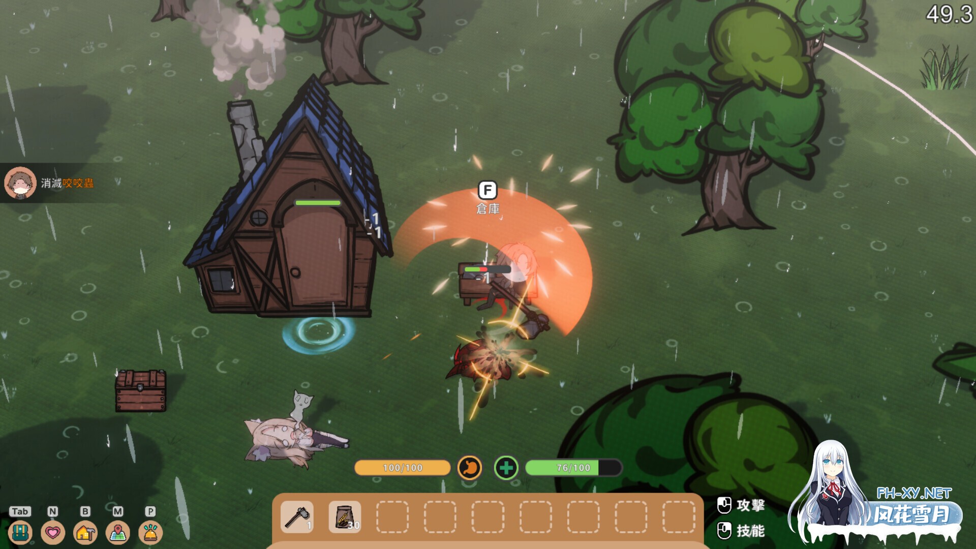 [SLG/动态/STEAM官中/步兵/H版饥荒]狐娘的性爱农场/Fox Sex Farm[Ver121208+自带全回想][PC/5.40G]-16.jpg