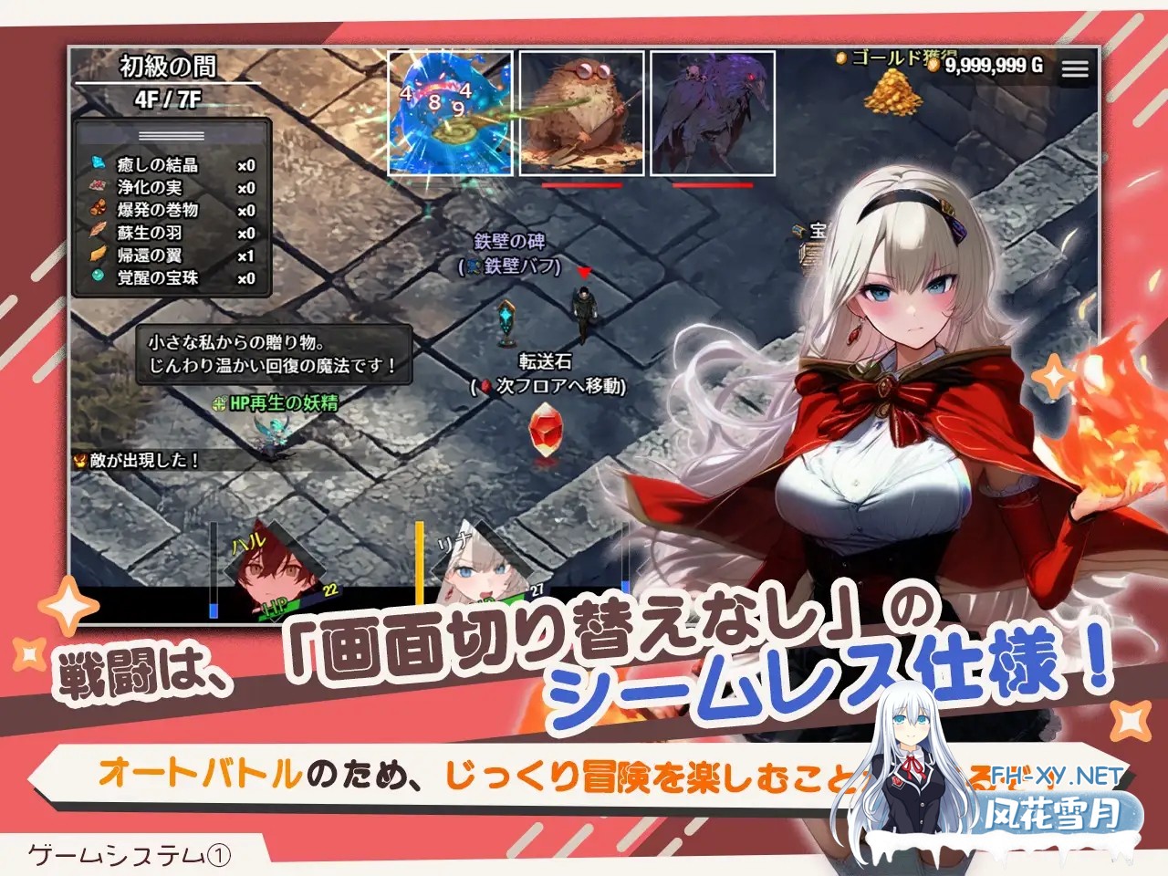 [RPG/STEAM官中/幻想/NTR/堕落/中出/乳交/巨乳][RJ01409227/スタジオVR社团]早知道就不该去什么地下城/ダンジョンなんて行かなければよかった/I Wish I Had...-6.jpg