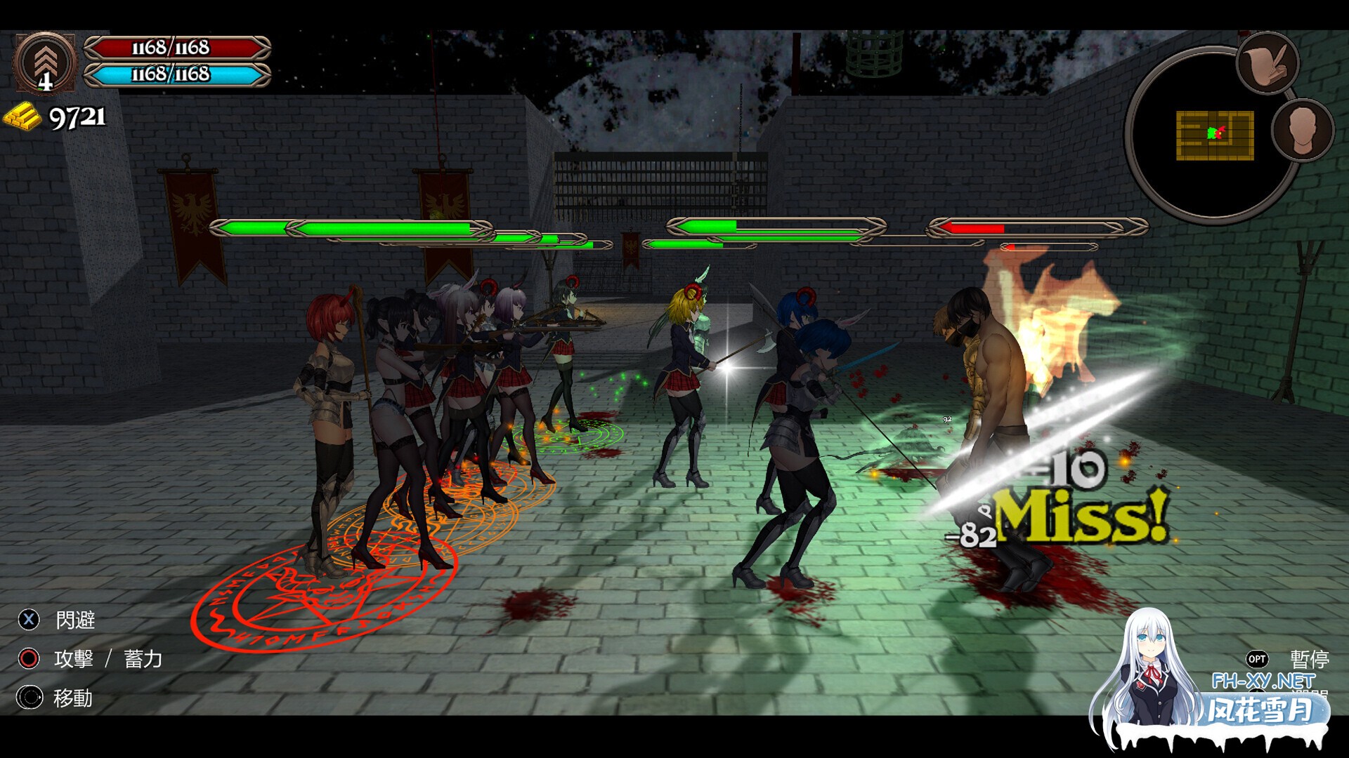 [ACT/STEAM官中/少女/扶她/中出/触手/步兵]异装癖杀手/Crossdresser Killer[Ver1.0.2][PC/1.3G]-9.jpg