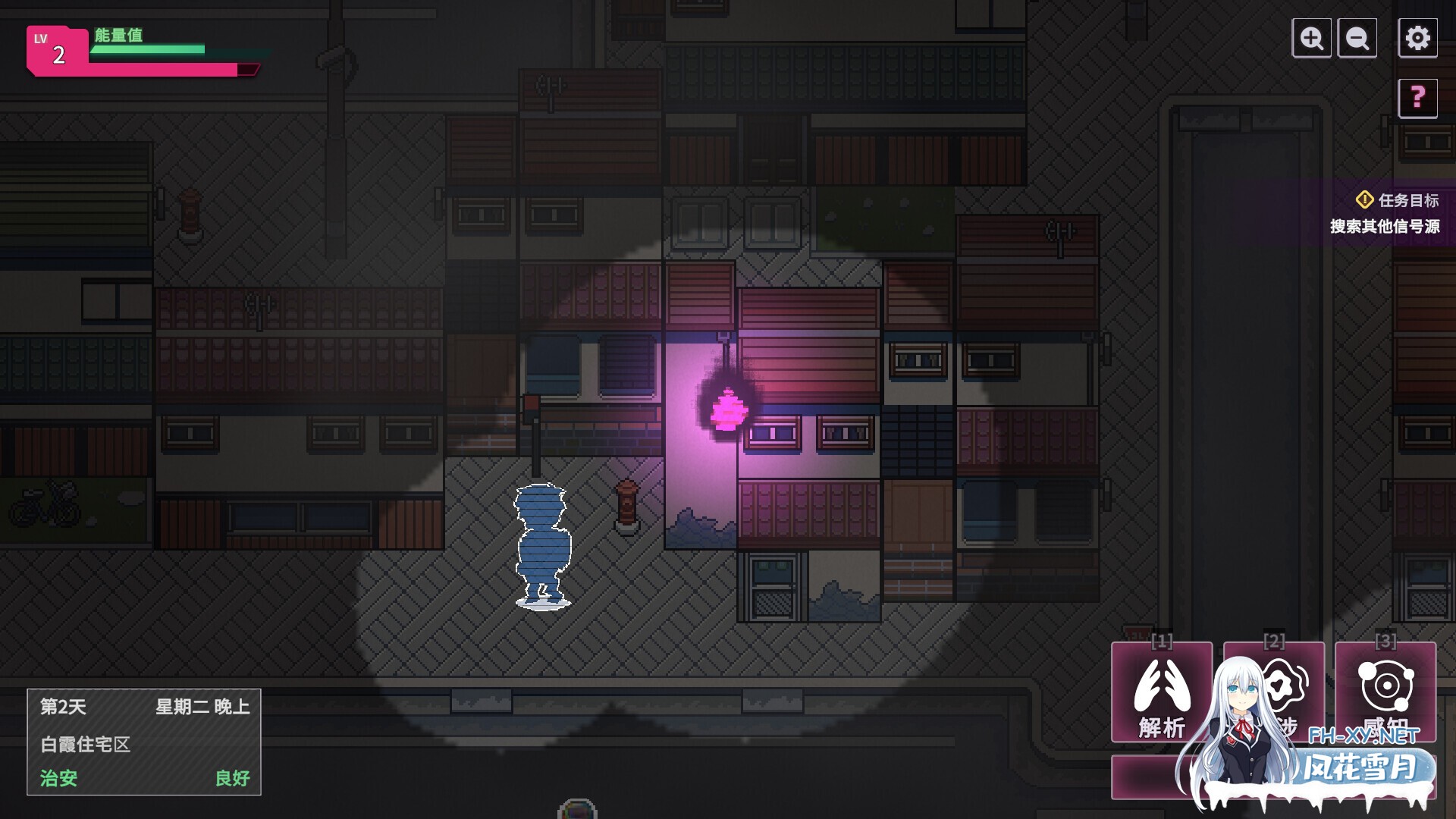 [SLG/官中/巨乳/2D/更新]SexCP-069/[删减内容]：SexCP-069[Ver1.0.11 正式版][PC/1.4G]-10.jpg