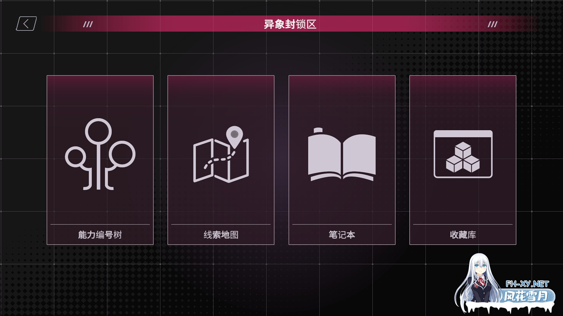 [SLG/官中/巨乳/2D/更新]SexCP-069/[删减内容]：SexCP-069[Ver1.0.11 正式版][PC/1.4G]-9.jpg