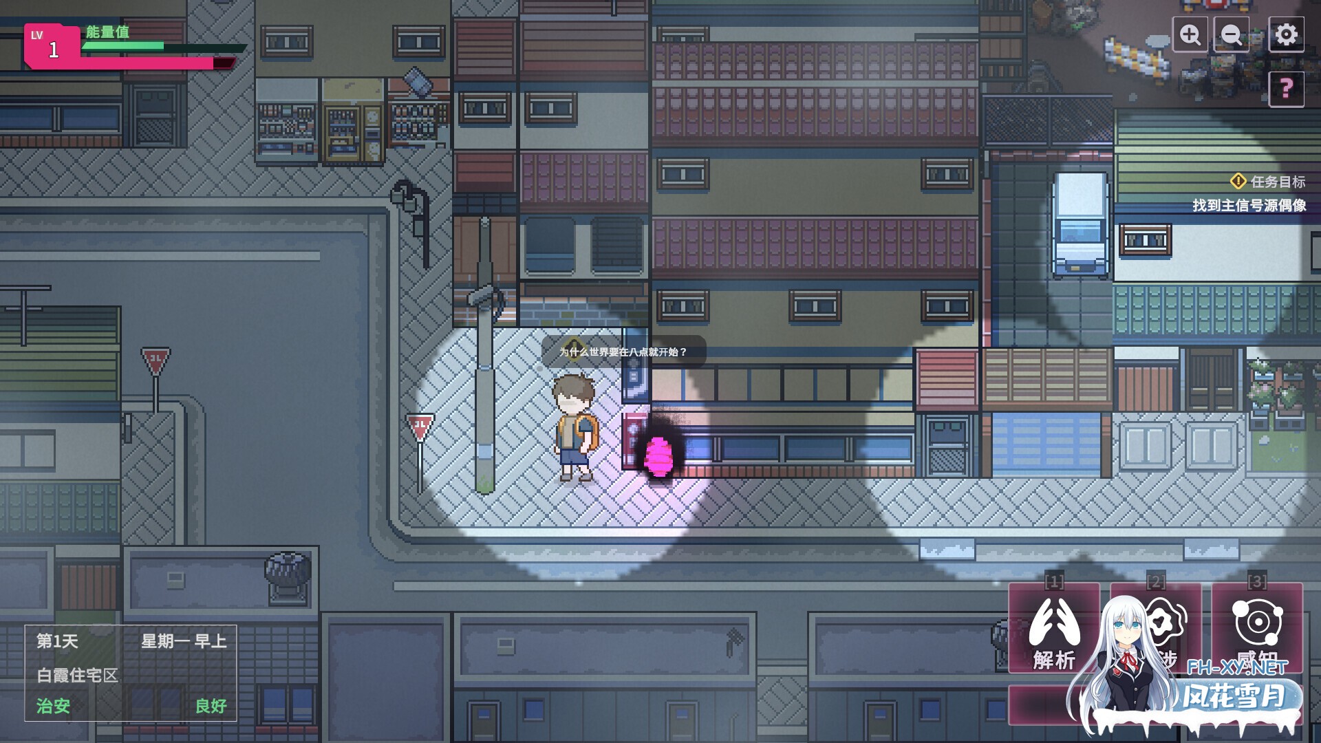 [SLG/官中/巨乳/2D/更新]SexCP-069/[删减内容]：SexCP-069[Ver1.0.11 正式版][PC/1.4G]-14.jpg