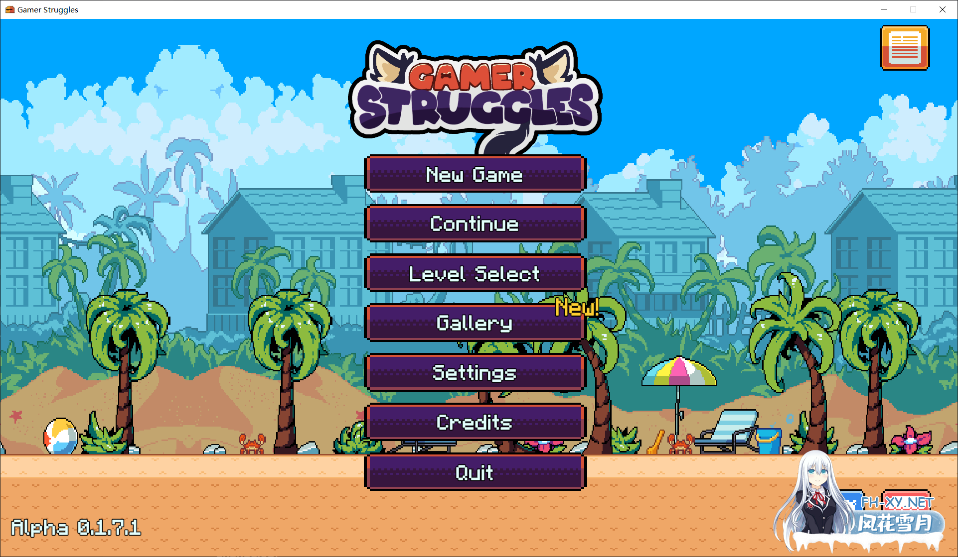 [ACT/动态/生肉/像素/巨乳/口交/中出]游戏挑战/Gamer Struggles[Ver0.1.8.3][PC+安卓/1.10G]-9.png