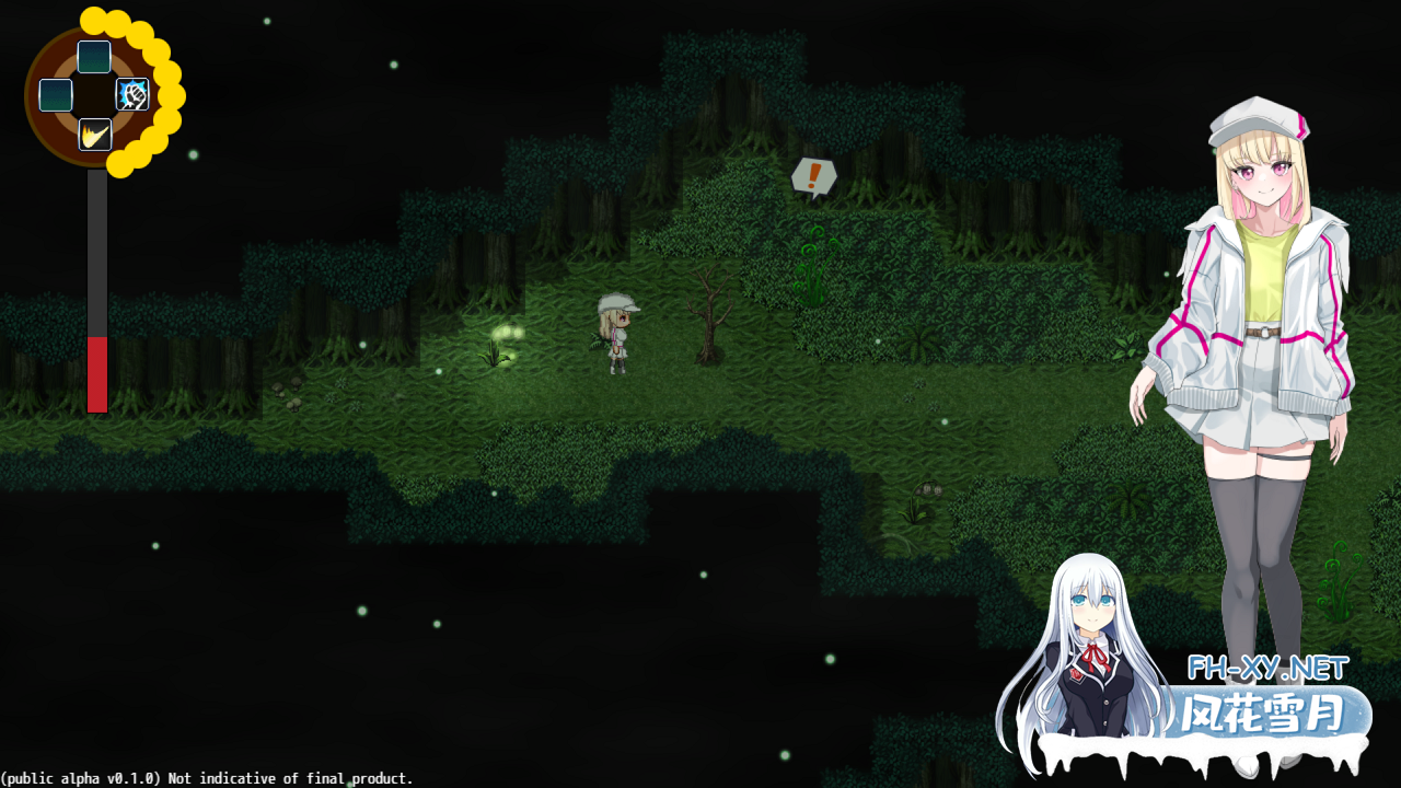 [日系RPG/官中/拘束/PC+安卓joi]极乐遗境:禁忌乐园 The Legacy of Hedonia Forbidden Paradise Ver0.13.4 官方中文版[740M]-11.png