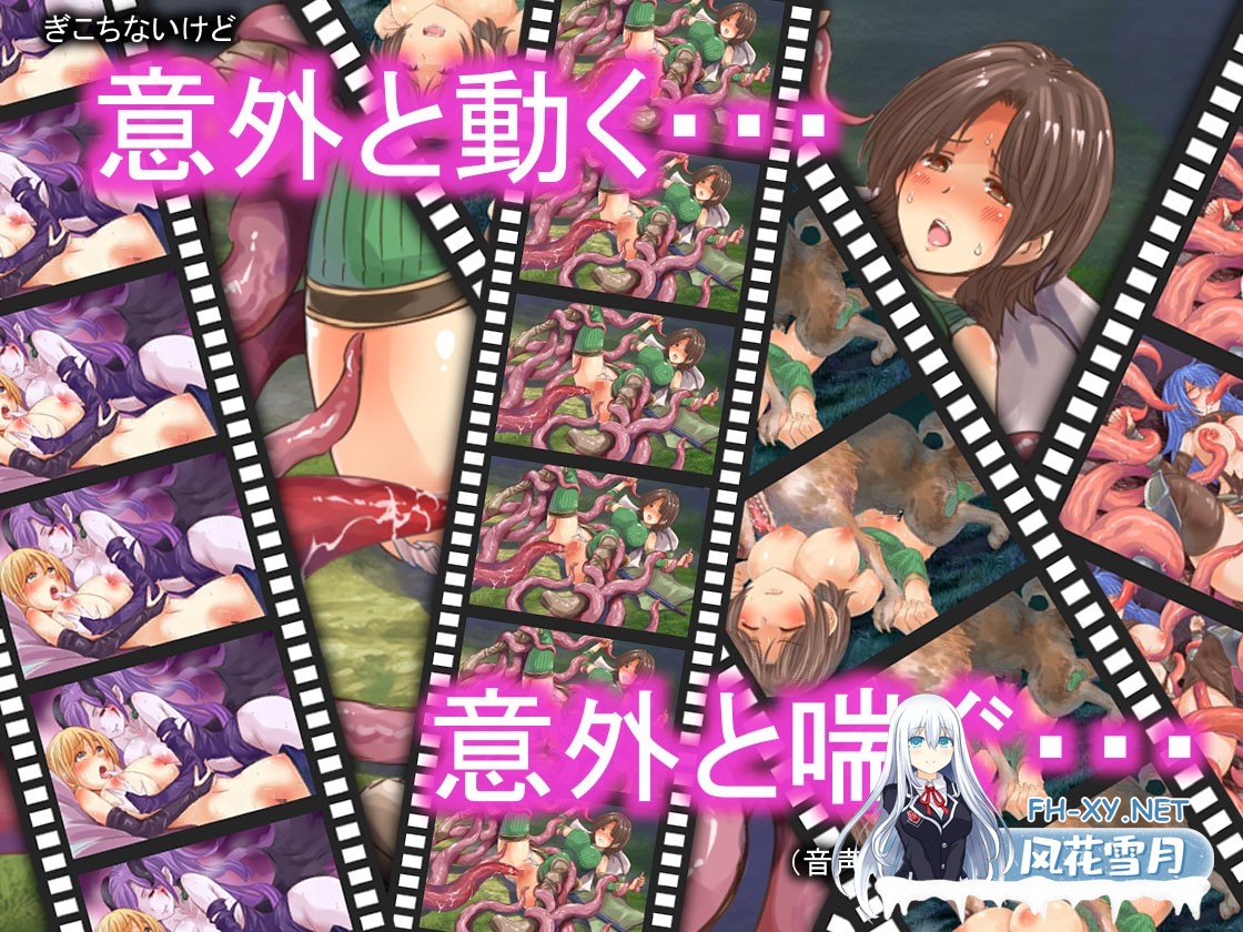 [RPG/汉化]实力不足的勇者和志同道合的伙伴们/足りない勇者とツイてる仲間たち AI汉化版[PC/2.9G]-7.jpg