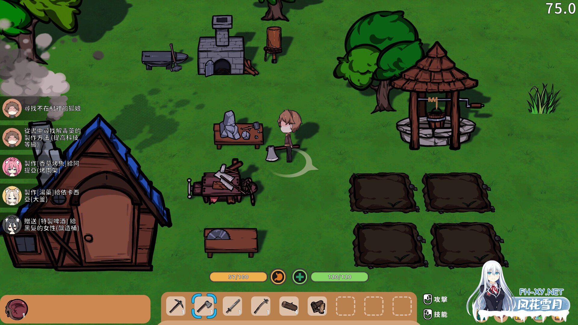 [SLG/动态/STEAM官中/步兵/H版饥荒/更新]狐娘的性爱农场/Fox Sex Farm[Ver121209+自带全回想][PC/5.40G]-7.jpg