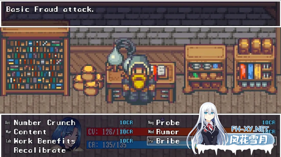 [RPG/AI汉化/巨乳/百合]莱兹多姆CEO幻想/Lezdom CEO Fantasy[Ver.8][PC/660M]-8.jpg