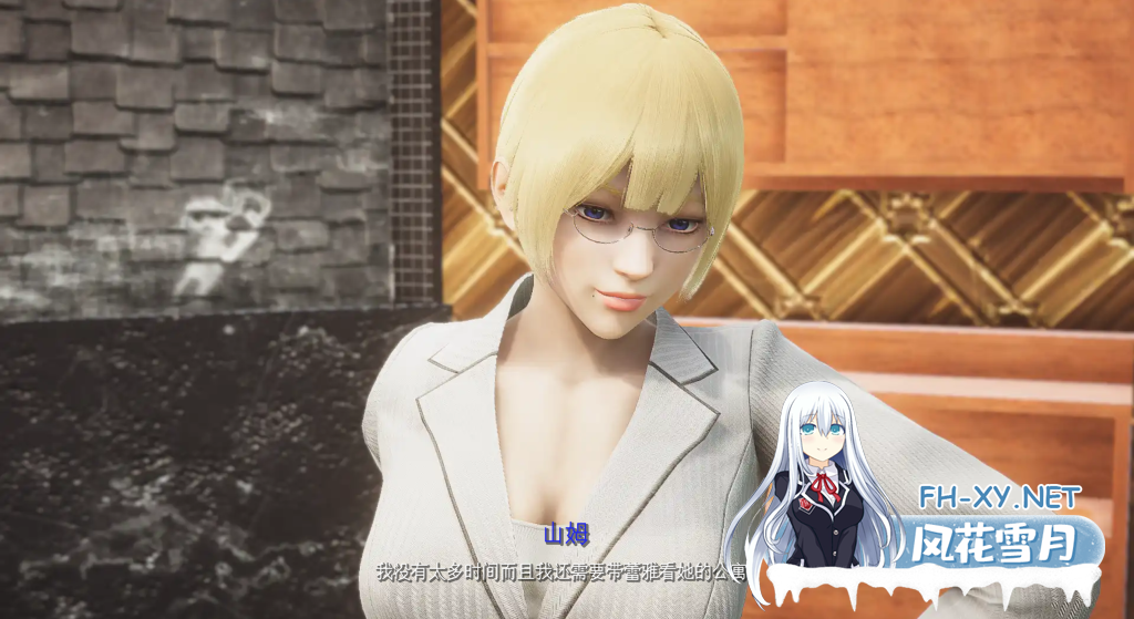 [亚洲风SLG精品/汉化/堕落/PC+安卓]精灵蕾娅 精灵雷亚 Reya the Elf v0.7.0 汉化版[17G]-7.png