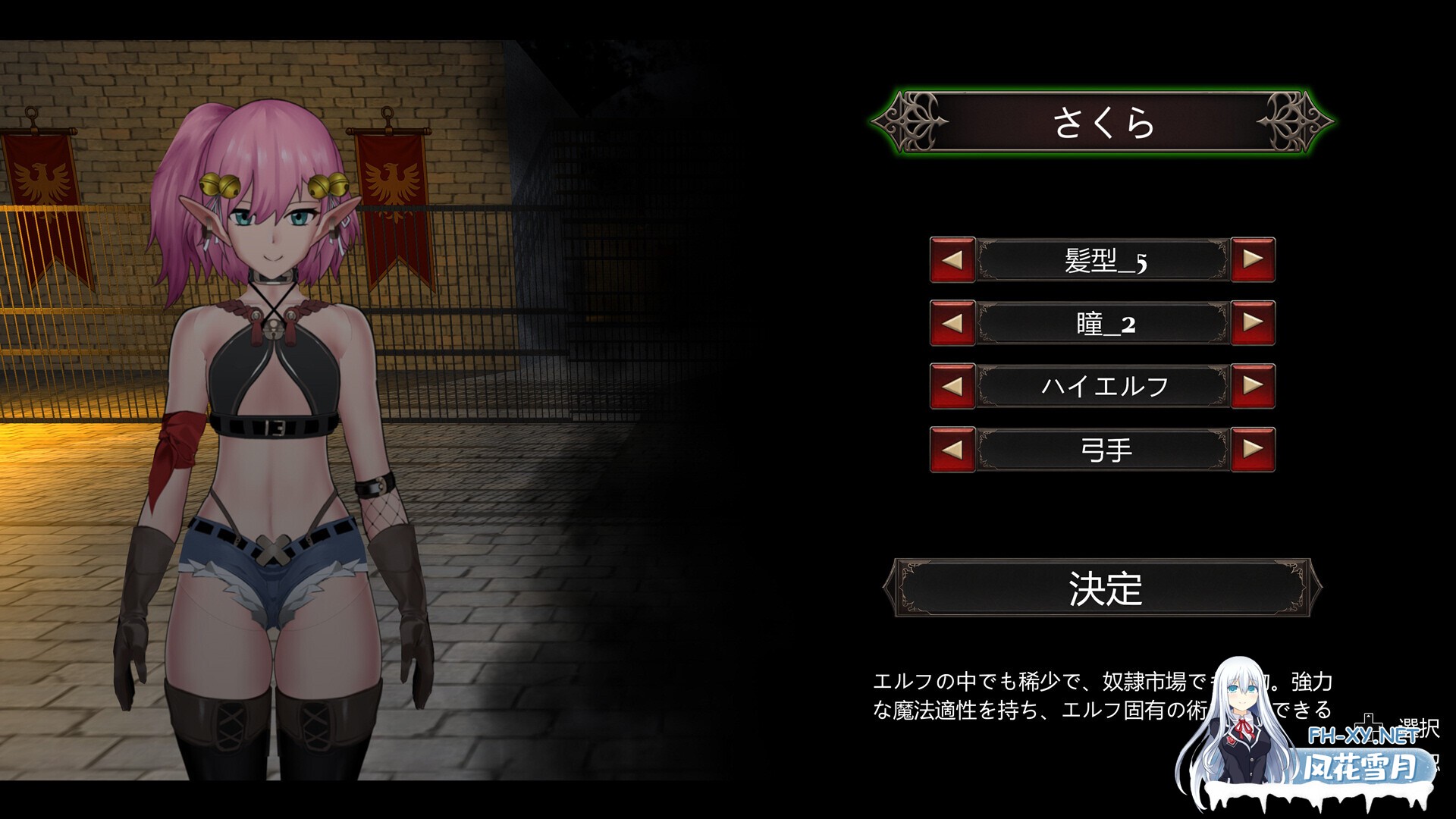 [ACT/STEAM官中/少女/扶她/中出/触手/步兵/更新]异装癖杀手/Crossdresser Killer[Ver1.1.0][PC/1.3G]-12.jpg