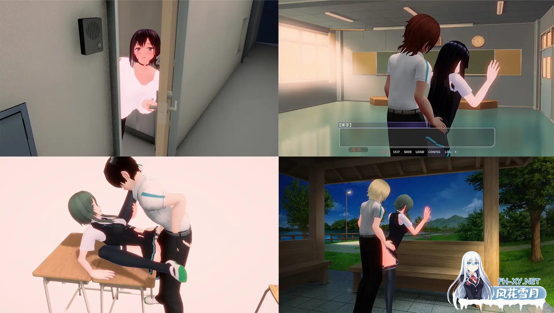 [3D/谷歌机翻/制服/NTR/淫乱][RJ01372984/Polymation Games社团]手机彼端的她～最近对话中她的样子有些奇怪…～/スマホの向こう側の彼女～最近、会話中...-9.jpg