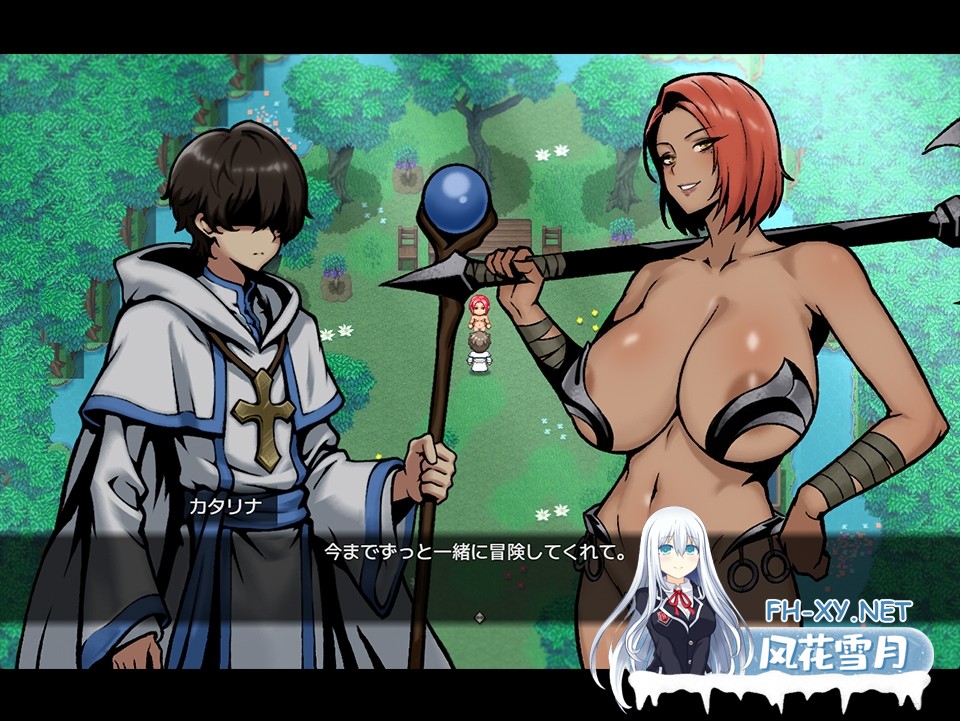 [RPG/动态/汉化]怀孕的女战士 ～受孕调教记 孕囚戦姫 ～受胎調教記～ AI汉化版[PC/1.5G]-8.jpg