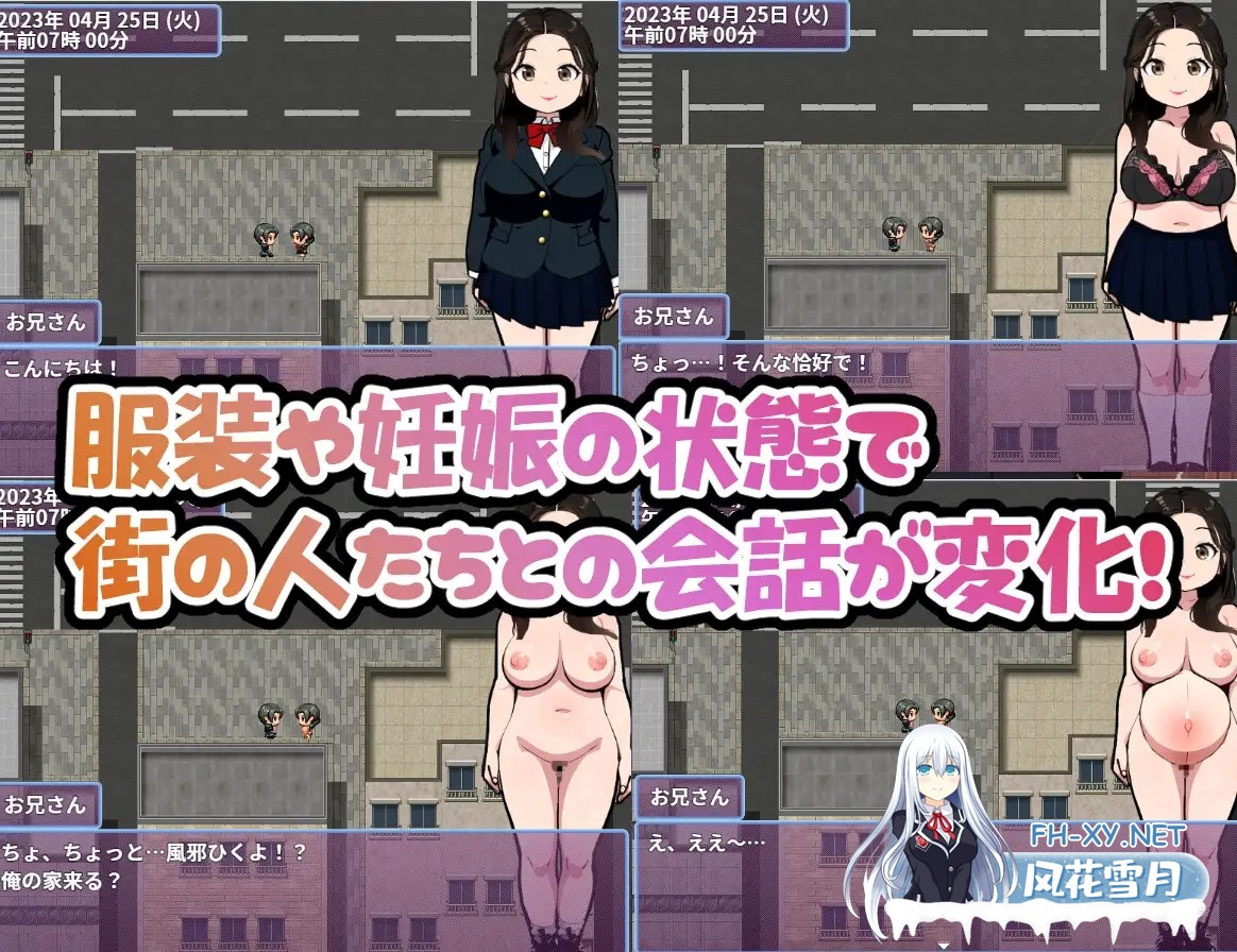 [RPG/机翻+AI文本/正太/NTR/西瓜肚][RJ01128997/じゃがいもちもち社团]化妆 重新开始/[着せ替えキャラクリRPG]メイクアップ★リスタート! アーリー...-7.jpg