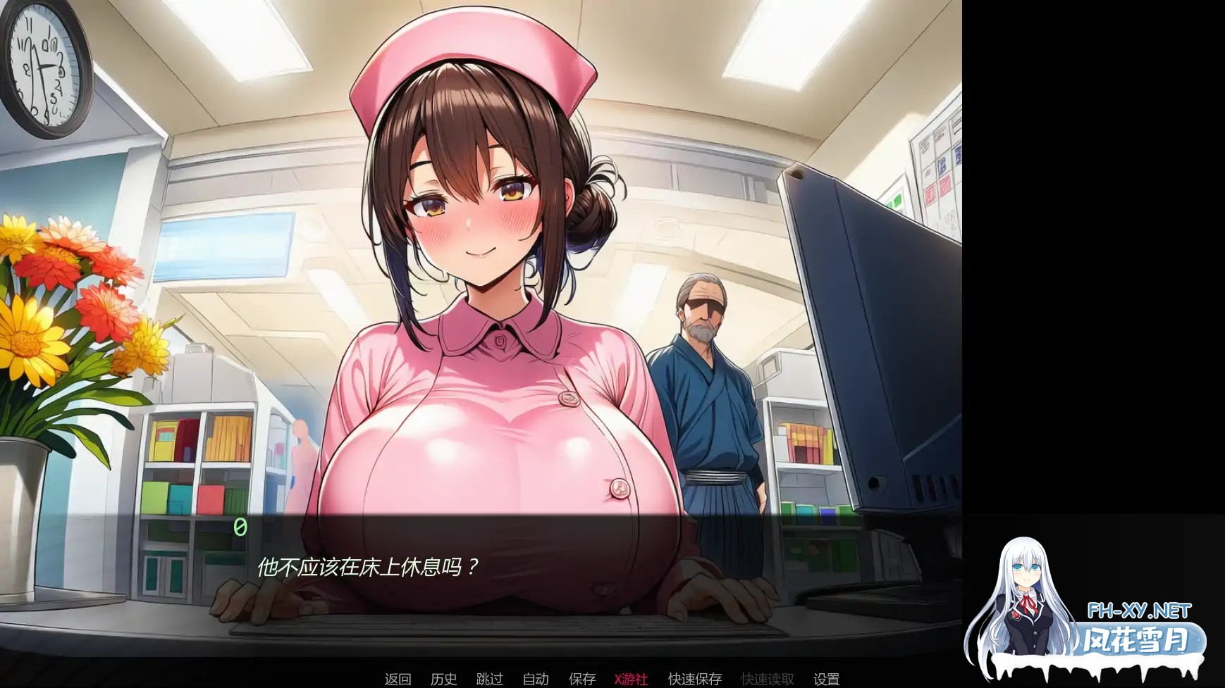 [SLG/AI汉化/AI作画/巨乳/2D/更新]护士情欲/Nurse Desire [Ver0.4 Public][PC+安卓/800M]-8.jpg