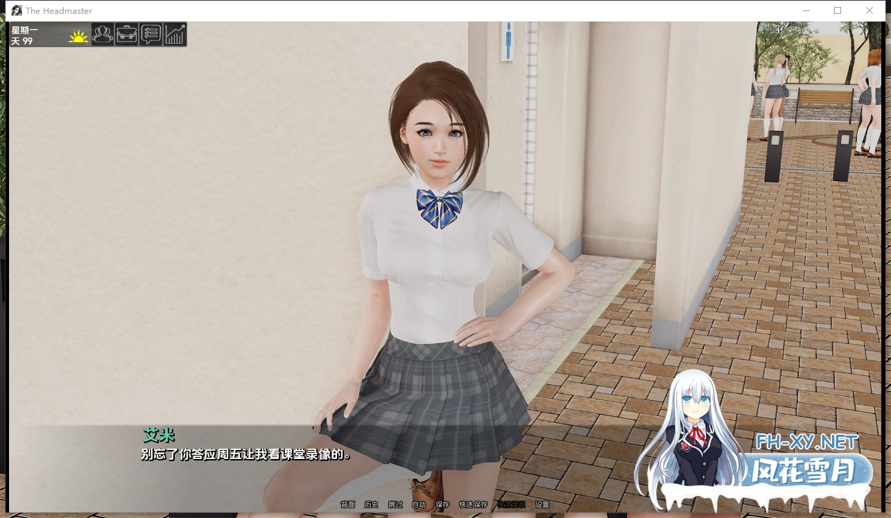 PC+安卓[神作SLG模拟经营沙盒]校长先生The Headmaster~V0.17.1汉化赞助版~动态步兵[12.8G]百度/迅雷/夸克/UC-5.png