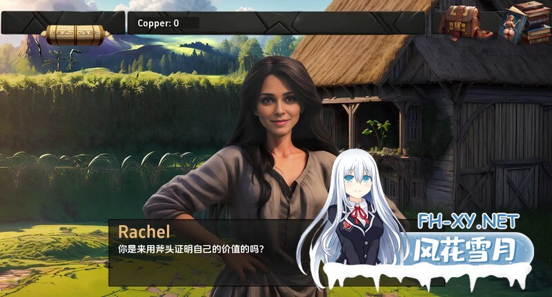 [SLG/汉化/2D/动态/AI生成/更新]幻想征服/征服幻想/Fantasy Conquest[Ver0.8.0][PC+安卓/620M]-6.jpg