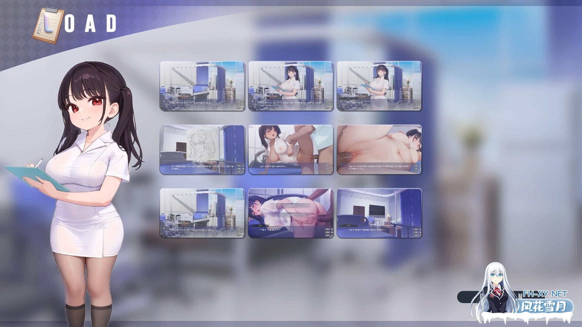 [互动SLG/官中/步兵/PC]私人病房 ~VIP楼层 她曾是我的护士~ Private Ward ~官方中文步兵版[320M]-6.jpg