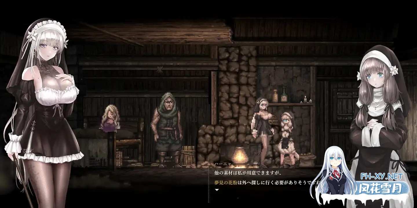 [动作ACT/官中/全动态]哥特少女勇闯恶魔城2/SiNiSistar2 Ver1.20 官方中文步兵版+MOD[PC/2.9G]-5.png