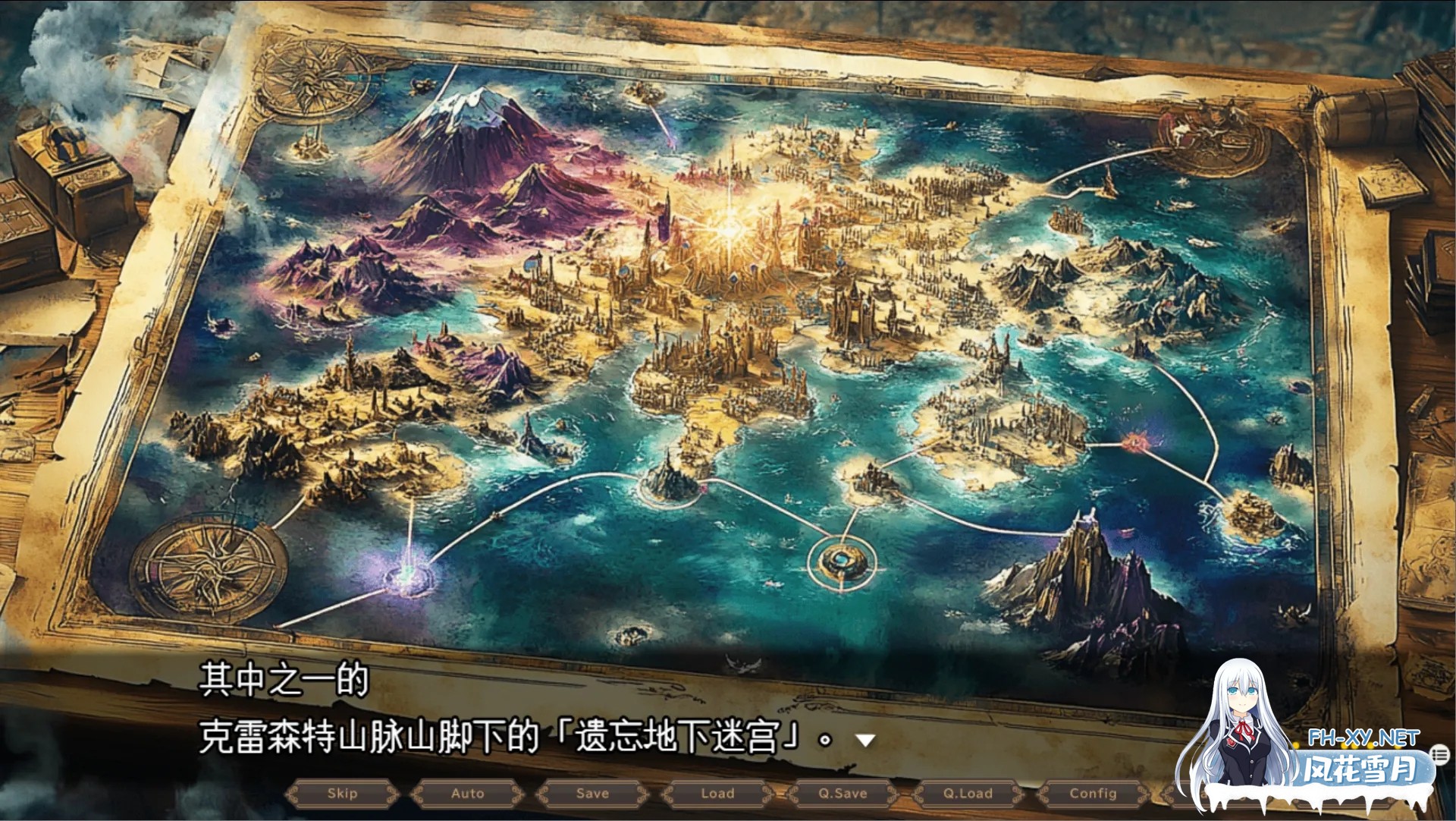 [日系RPG/官中/步兵/PC+安卓joi]早知道就不该去什么地下城 ダンジョンなんて行かなければよかった 官方中文步兵版[1.55G]-7.jpg