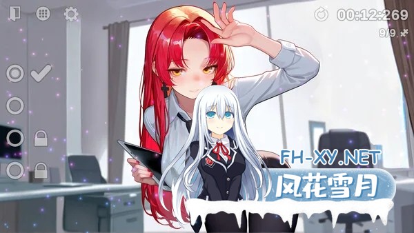 [SLG/官中/步兵/巨乳]爱的五个层次/Five Levels of Love[PC/2.0G]-5.jpg