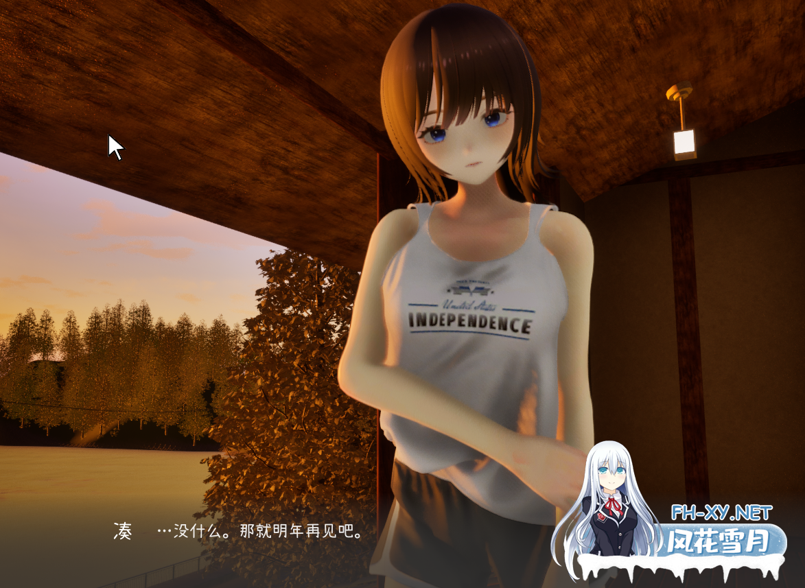 PC爆款[3D同居露出SLG动态步兵]夏姐~恋上你的30天~なつねぇ～僕が恋した30日~内嵌AI汉化正式版+去码补丁+全解锁存档[2.5G]百度/迅雷/夸克/UC-6.png