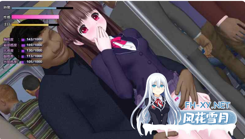 PC[3D痴汉触摸互动SLG]电车里的魅魔 電車の中の淫魔~V1.0.1~AI汉化动态[5.3G]百度/迅雷/夸克/UC-5.png