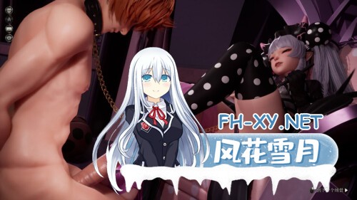 [3D游戏/官中]黛博拉的房间/Deborah's Room Ver0.3 官方中文版[PC/3G]-5.jpg