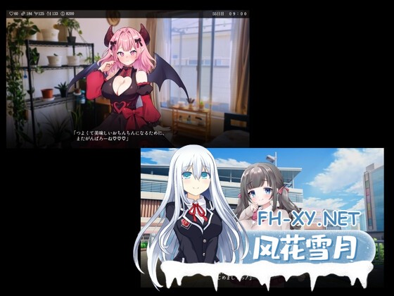 [SLG/汉化]真实♡搭讪模拟 りある♡なんぱしみゅれーしょん AI汉化版[PC/2.5G]-8.jpg