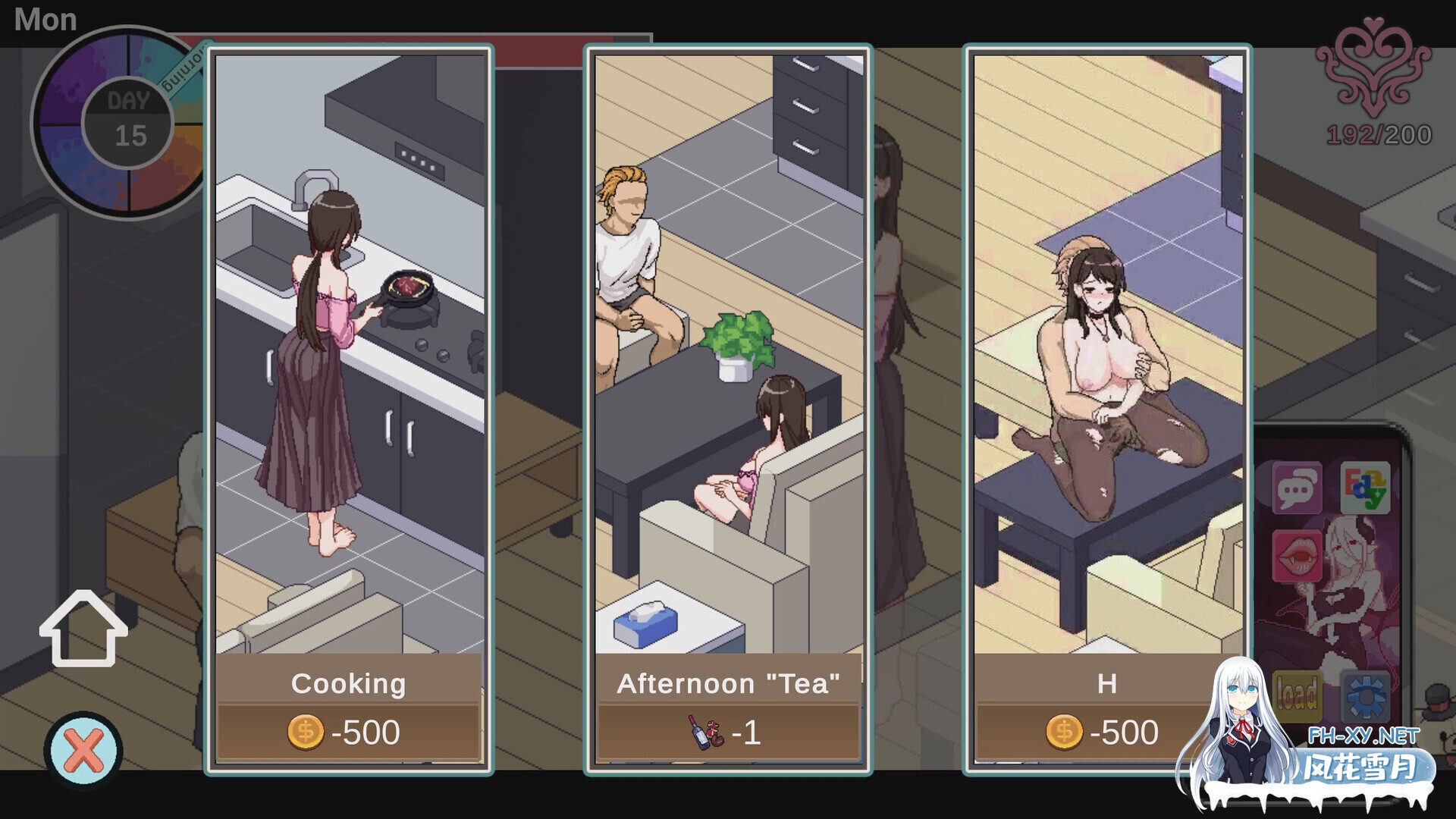 [互动SLG/官中/NTR/PC]NTR狂热 NTRaholic チホネトラレケイカク V5.0.5.5s 官方中文步兵版[5.07G/CV]-21.jpg