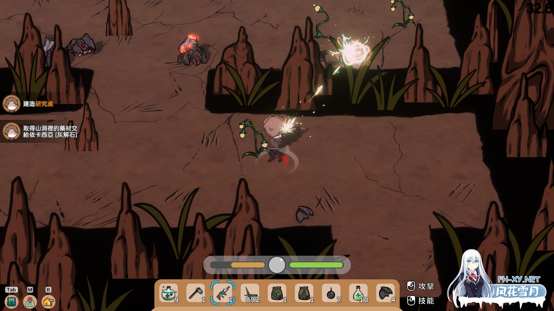 [SLG/动态/STEAM官中/步兵/H版饥荒/更新]狐娘的性爱农场/Fox Sex Farm[Ver122405+自带全回想][PC/5.50G]-10.jpg