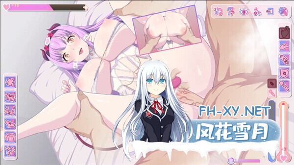 [日式SLG/中文/步兵/追加DLC]甜蜜魅魔之家 Sweet Succubus Home V1.0.9 官中步兵版+圣诞节DLC [3G/更新/全CV]-10.jpg