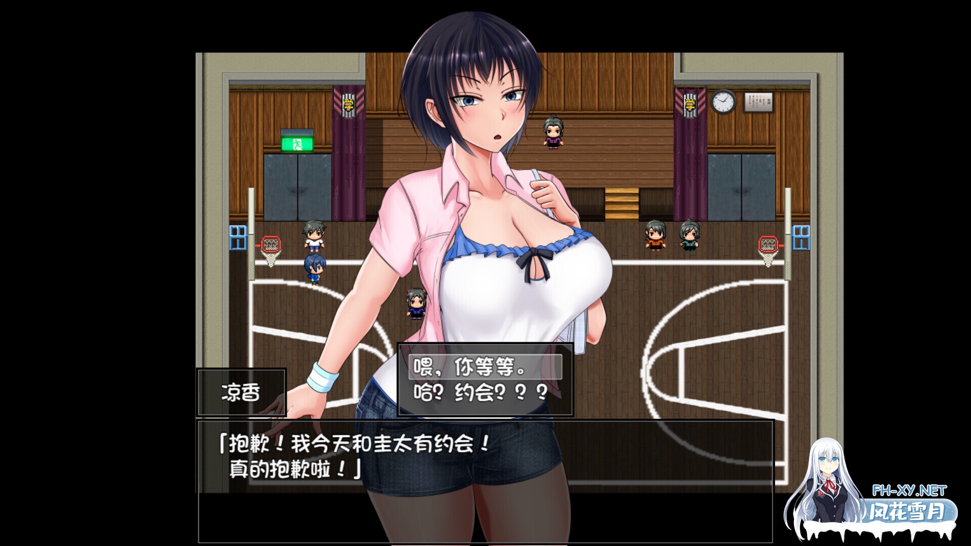 [日系RPG/官中/步兵/NTR/PC+安卓joi]夏色泡影 夏色のコワレモノ Scars of Summer Ver1.02 Steam官方中文步兵版[1.30G]-7.jpg