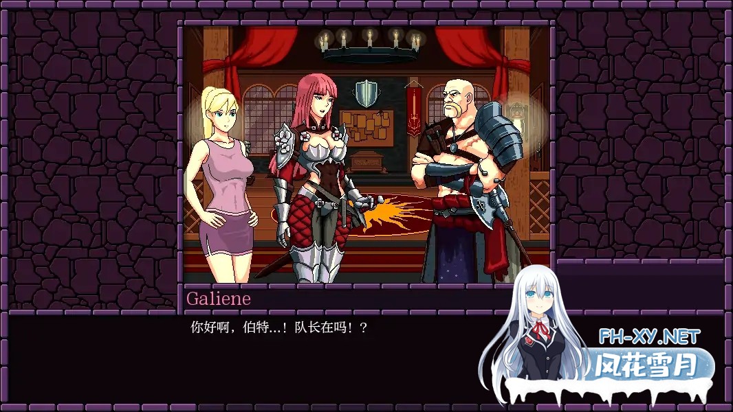 [SLG/AI汉化/2D/动态/更新]魔法小镇/Town of Magic[Ver0.74.501 SP][PC+安卓/790M]-5.jpg